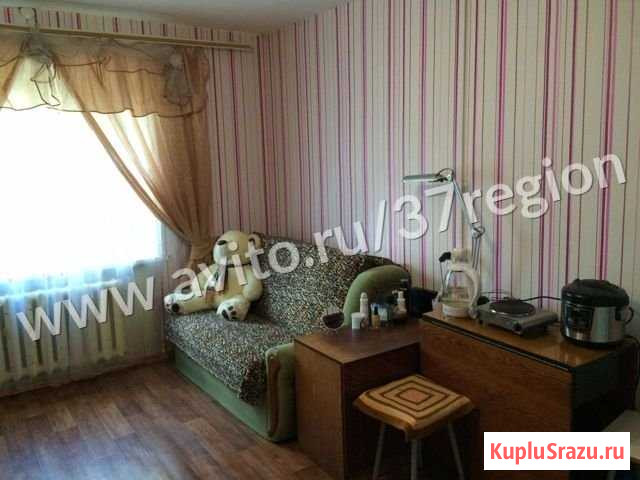 Комната 15 м² в 1-ком. кв., 2/2 эт. на продажу в Иваново Иваново - изображение 1