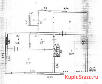 Дом 58.1 м² на участке 18.4 сот. на продажу в Новоильинске Новоильинск - изображение 1