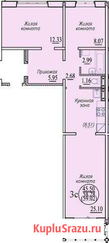 3-комнатная квартира, 59 м², 8/10 эт. на продажу в Новосибирске Новосибирск - изображение 1