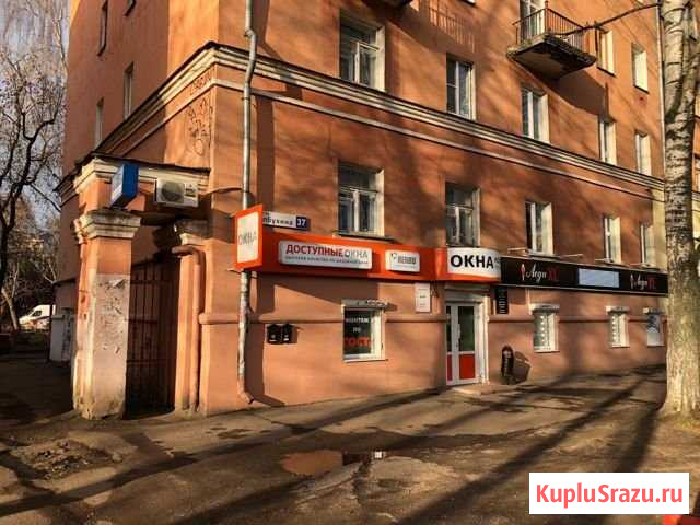 Офисное помещение, 20 кв.м. Ярославль - изображение 1