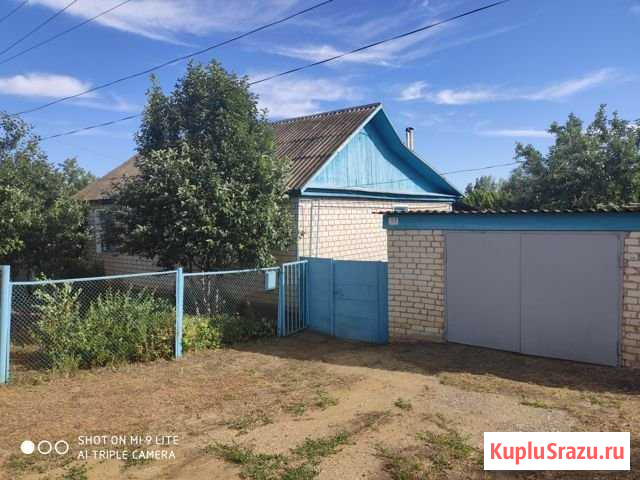 Дом 100 м² на участке 12 сот. на продажу в Котово Котово - изображение 1