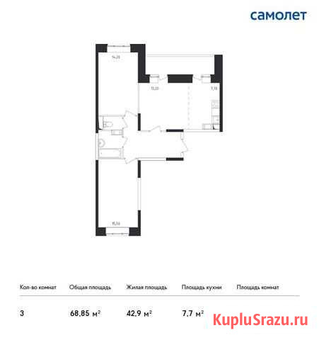 3-комнатная квартира, 68.9 м², 13/17 эт. на продажу в Люберцах Люберцы - изображение 1