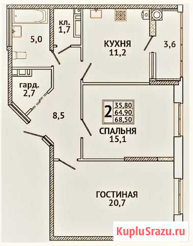 2-комнатная квартира, 62.1 м², 2/18 эт. на продажу в Ставрополе Ставрополь - изображение 1