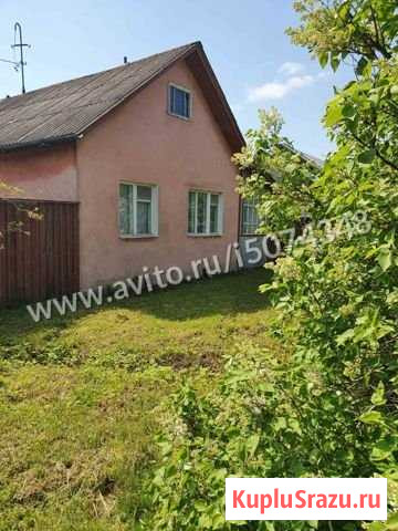 Дом 48 м² на участке 12 сот. на продажу в Тейково Тейково - изображение 1