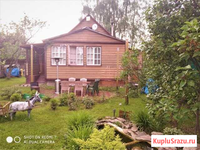 Дом 83 м² на участке 6.3 сот. на продажу в Больших Вяземах Большие Вяземы - изображение 1