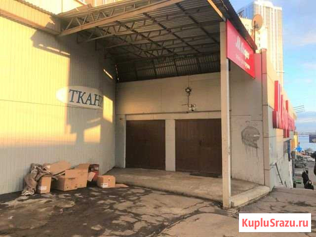 Сдам помещение свободного назначения, 298 кв.м. Саратов - изображение 1