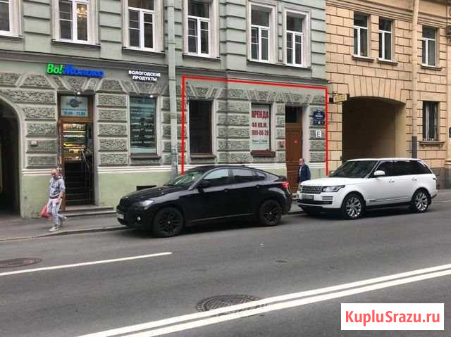 Торговое место, 15 кв.м. Санкт-Петербург - изображение 1
