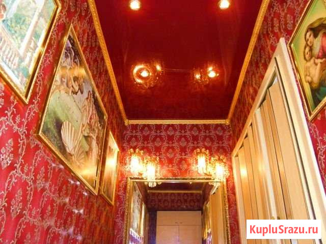 1-комнатная квартира, 32 м², 1/5 эт. на продажу в Кирове Киров - изображение 1
