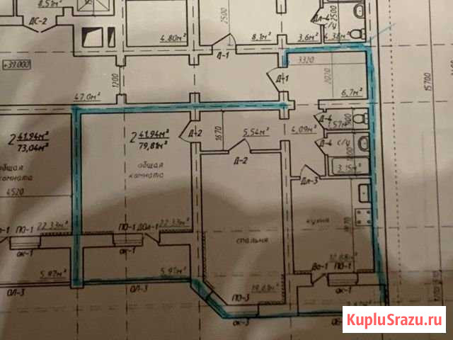 2-комнатная квартира, 79.8 м², 14/14 эт. на продажу в Тамбове Тамбов - изображение 1