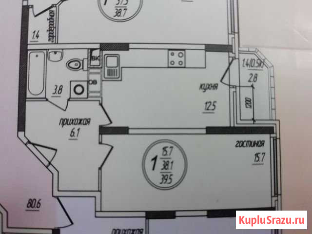 1-комнатная квартира, 39.5 м², 5/22 эт. на продажу в Раменском Раменское - изображение 1