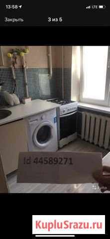 2-комнатная квартира, 36 м², 1/4 эт. на продажу в Туапсе Туапсе - изображение 1