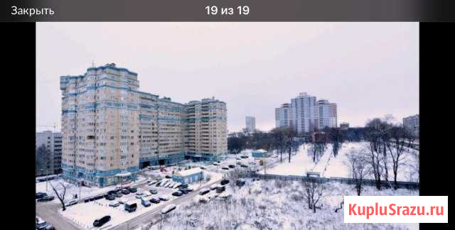 2-комнатная квартира, 73 м², 6/15 эт. на продажу в Кирове Киров - изображение 1