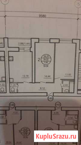 2-комнатная квартира, 56 м², 10/16 эт. на продажу в Самаре Самара - изображение 1