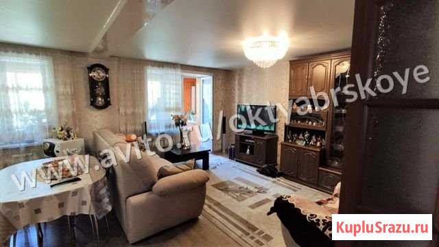 3-комнатная квартира, 78.2 м², 4/5 эт. на продажу в Иркутске Иркутск - изображение 1