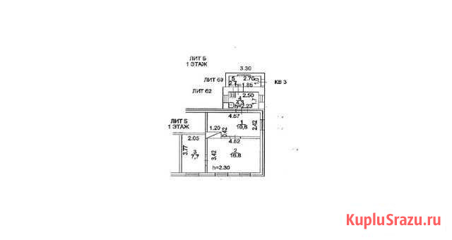 3-комнатная квартира, 42.1 м², 1/1 эт. на продажу в Новочеркасске Новочеркасск - изображение 1