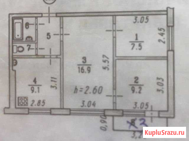 3-комнатная квартира, 50.7 м², 7/9 эт. на продажу в Омске Омск - изображение 1