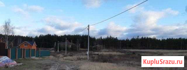 Участок ИЖС 9 сот. на продажу в Егорьевске Егорьевск - изображение 1
