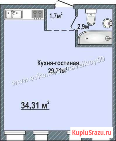 1-комнатная квартира, 34.7 м², 2/3 эт. на продажу в Пскове Псков - изображение 1