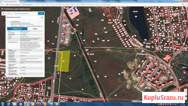 Участок промназначения 1340 сот. на продажу в Казани Казань - изображение 1