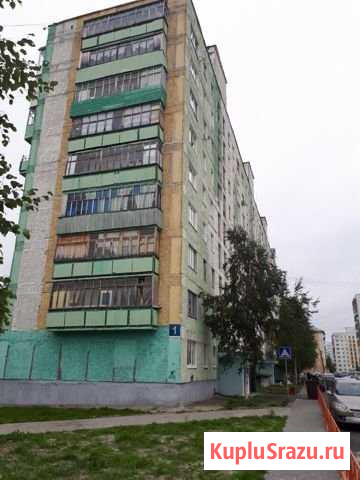 2-комнатная квартира, 59.8 м², 2/9 эт. на продажу в Радужном Ханты-Мансийского АО Радужный - изображение 1
