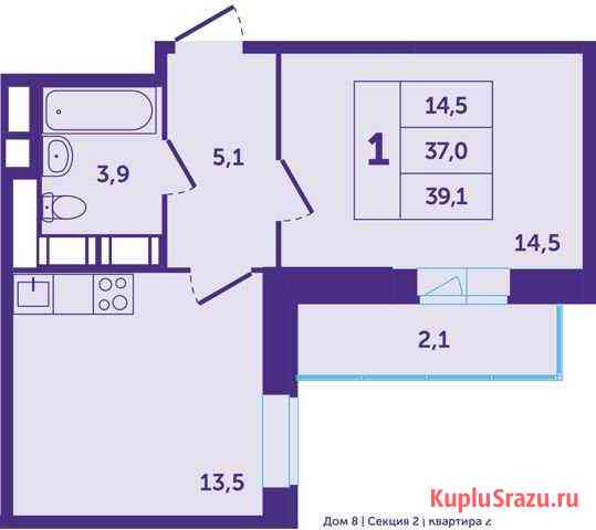 1-комнатная квартира, 39 м², 4/25 эт. на продажу в Красногорске Московской области Красногорск