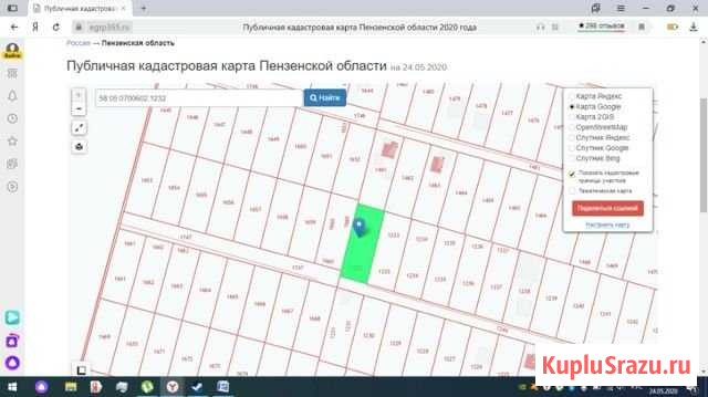 Участок ИЖС 10 сот. на продажу в Бессоновке Пензенской области Бессоновка - изображение 1