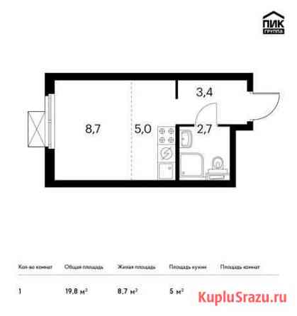 Квартира-студия, 19.8 м², 4/31 эт. на продажу в Москве Москва