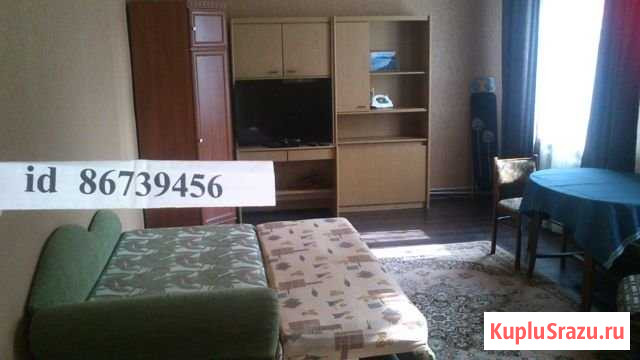 Дом 50 м² на участке 3 сот. в аренду посуточно в Саках Саки - изображение 1