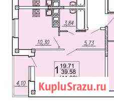 1-комнатная квартира, 41.6 м², 2/10 эт. на продажу в Брянске Брянск