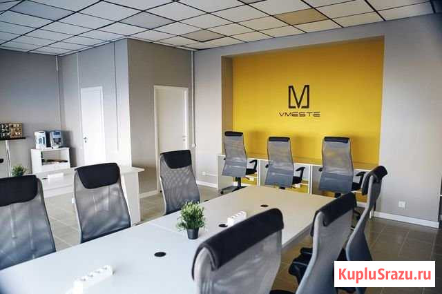 Коворкинг / Рабочее место / Офис Нижний Новгород - изображение 1