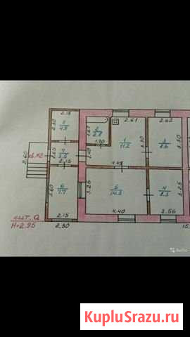 Дом 60 м² на участке 6 сот. на продажу в Обояни Обоянь - изображение 1