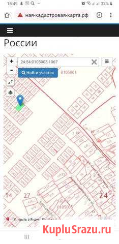 Участок ИЖС 10 сот. на продажу в Назарово Назарово - изображение 1