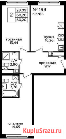 2-комнатная квартира, 60.2 м², 1/22 эт. на продажу в Балашихе Балашиха - изображение 1