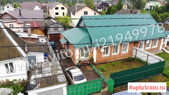 Дом 67.1 м² на участке 3.3 сот. на продажу в Клине Клин - изображение 1