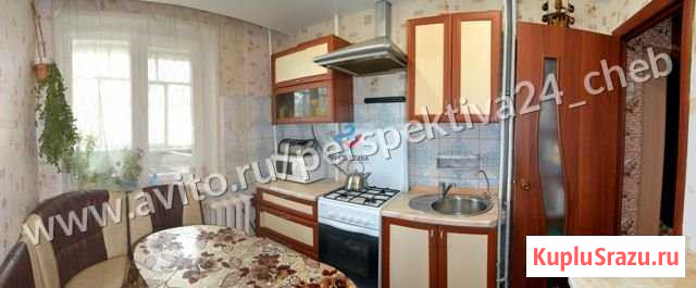 4-комнатная квартира, 75 м², 3/9 эт. на продажу в Новочебоксарске Новочебоксарск - изображение 1