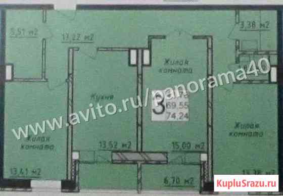 3-комнатная квартира, 74 м², 8/27 эт. на продажу в Калуге Калуга