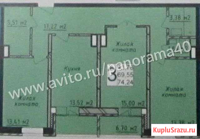 3-комнатная квартира, 74 м², 8/27 эт. на продажу в Калуге Калуга - изображение 1
