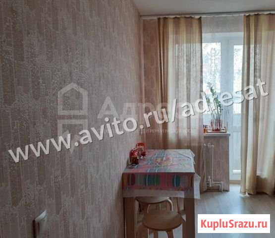 2-комнатная квартира, 43.8 м², 1/3 эт. на продажу в Волгограде Волгоград - изображение 1