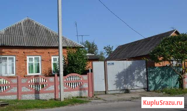 Дом 68 м² на участке 13 сот. на продажу в Октябрьском Белгородской области Октябрьский - изображение 1