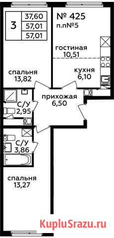 3-комнатная квартира, 57 м², 20/21 эт. на продажу в Балашихе Балашиха - изображение 1