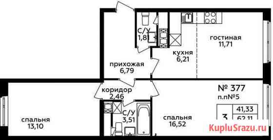 3-комнатная квартира, 62.1 м², 2/22 эт. на продажу в Балашихе Балашиха