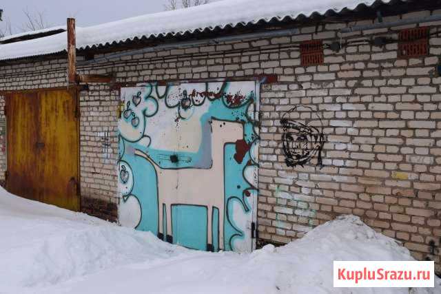 Гараж >30 м² на продажу в Красноармейске Московской области Красноармейск - изображение 1