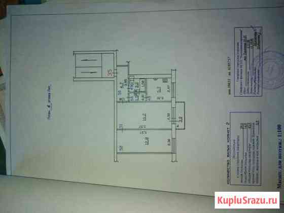 2-комнатная квартира, 44 м², 4/5 эт. на продажу в Самаре Самара