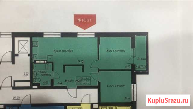 3-комнатная квартира, 60 м², 7/19 эт. на продажу в Казани Казань - изображение 1