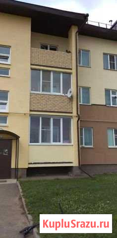 2-комнатная квартира, 52.3 м², 1/3 эт. на продажу в Боголюбово Боголюбово - изображение 1