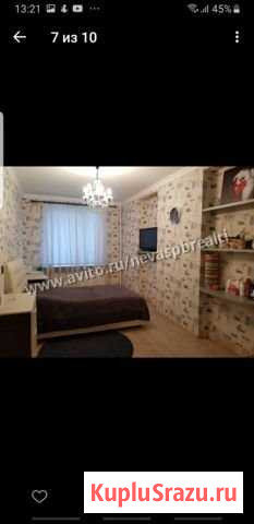 2-комнатная квартира, 63.8 м², 1/21 эт. на продажу в Санкт-Петербурге Санкт-Петербург - изображение 1