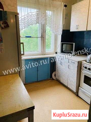 2-комнатная квартира, 43 м², 5/5 эт. на продажу в Смоленске Смоленск - изображение 1