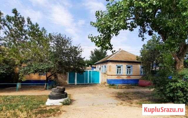 Дом 110 м² на участке 16 сот. на продажу в Арзгире Арзгир - изображение 1