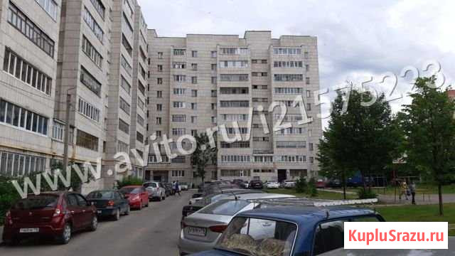 2-комнатная квартира, 53 м², 1/10 эт. на продажу в Казани Казань - изображение 1
