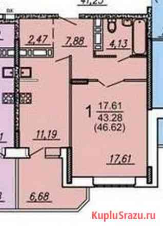 1-комнатная квартира, 46.6 м², 12/17 эт. на продажу в Брянске Брянск